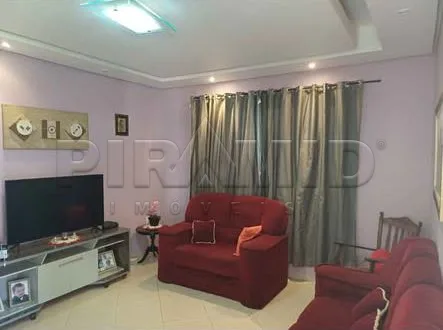 Comprar Casa / Padr&atilde;o em Ribeir&atilde;o Preto R$ 850.000,00 - Foto 1