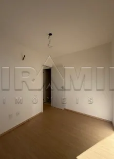 Comprar Apartamento / Padr&atilde;o em Ribeir&atilde;o Preto R$ 366.000,00 - Foto 11
