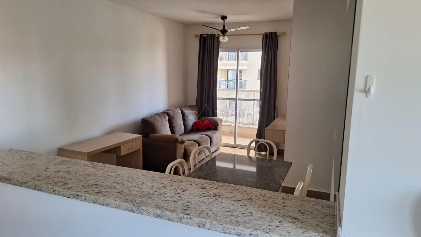 Alugar Apartamento / Padr&atilde;o em Ribeir&atilde;o Preto R$ 3.500,00 - Foto 3