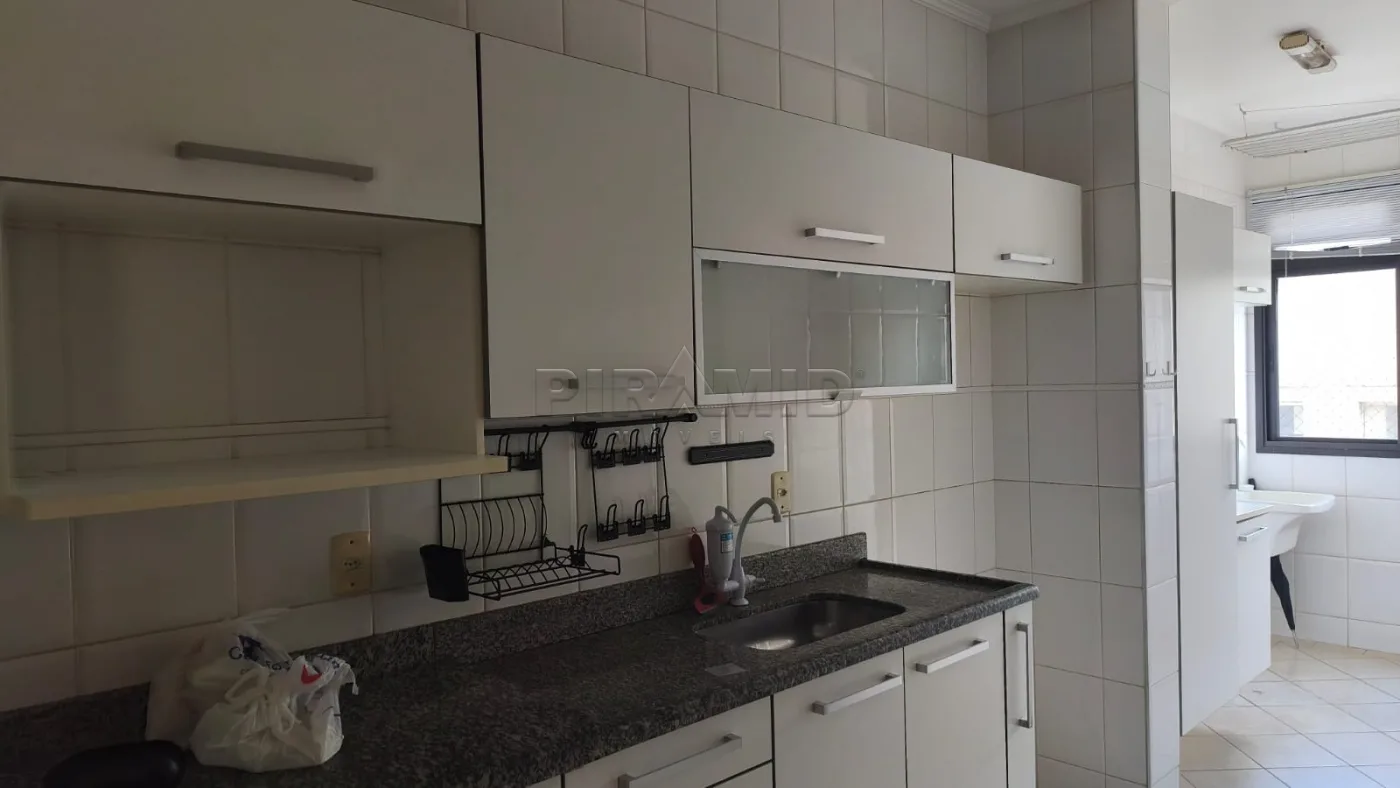 Comprar Apartamento / Padr&atilde;o em Ribeir&atilde;o Preto R$ 450.000,00 - Foto 4