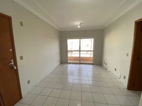 Ribeirao Preto Jardim Ana Maria Apartamento Venda R$300.000,00 Condominio R$320,00 2 Dormitorios 2 Vagas 