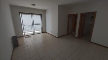 Ribeirao Preto Jardim Ana Maria Apartamento Venda R$360.000,00 Condominio R$350,00 2 Dormitorios 2 Vagas 