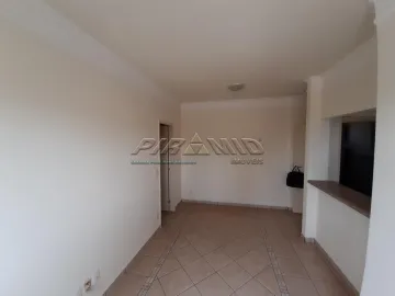 Ribeirao Preto Jardim Ana Maria Apartamento Locacao R$ 1.700,00 Condominio R$550,00 1 Dormitorio 1 Vaga 