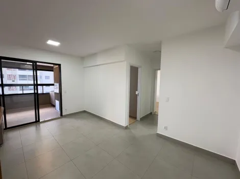 Ribeirao Preto Jardim Olhos D`Agua II Apartamento Locacao R$ 4.000,00 Condominio R$460,00 2 Dormitorios 2 Vagas 