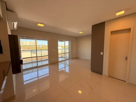 Ribeirao Preto Jardim Ana Maria Apartamento Locacao R$ 2.200,00 Condominio R$950,00 1 Dormitorio 1 Vaga 