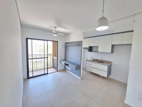 Ribeirao Preto Santa Cruz Apartamento Locacao R$ 2.300,00 Condominio R$600,00 2 Dormitorios 1 Vaga 