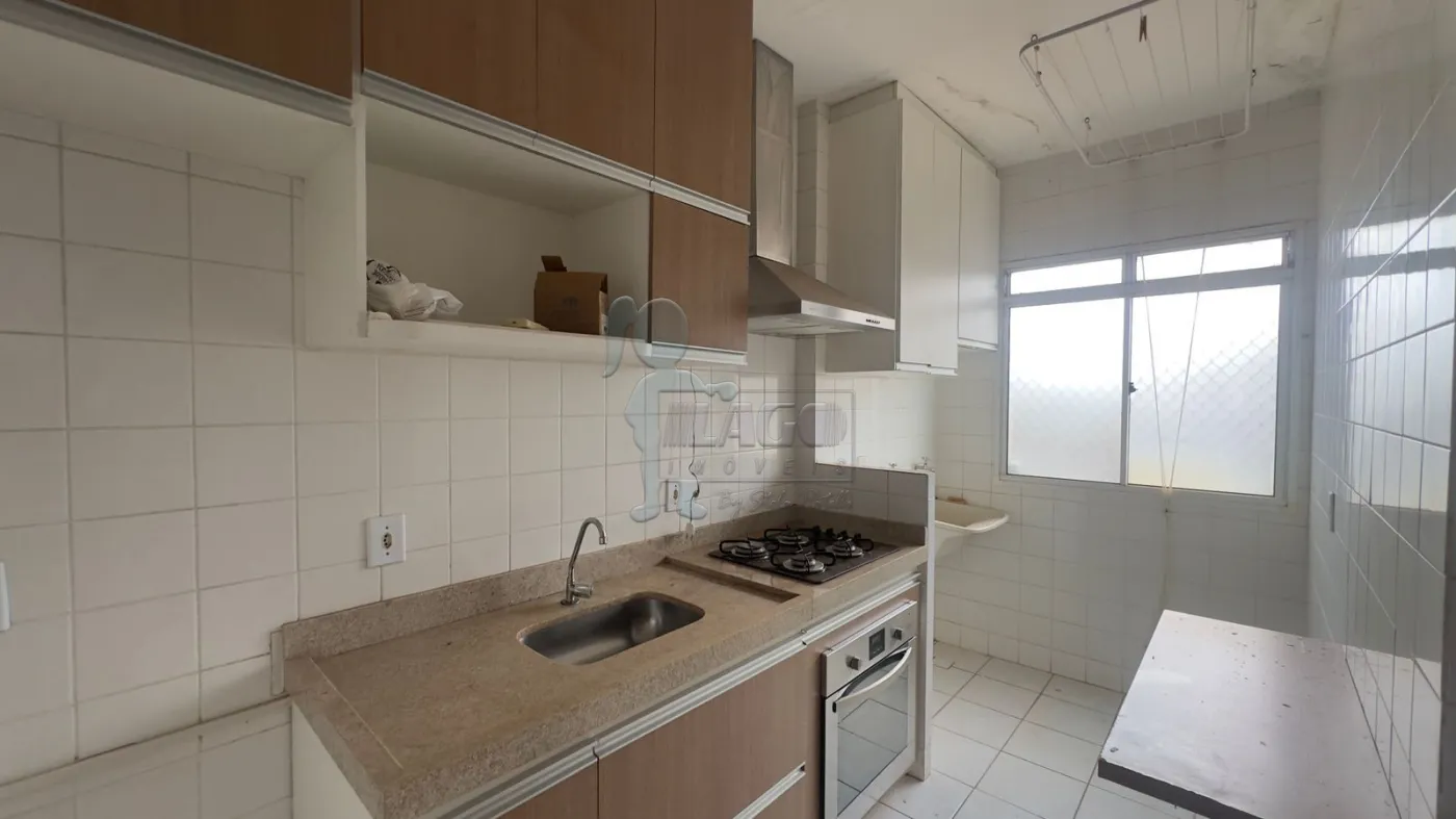 Comprar Apartamento / Padr&atilde;o em Ribeir&atilde;o Preto R$ 150.000,00 - Foto 4
