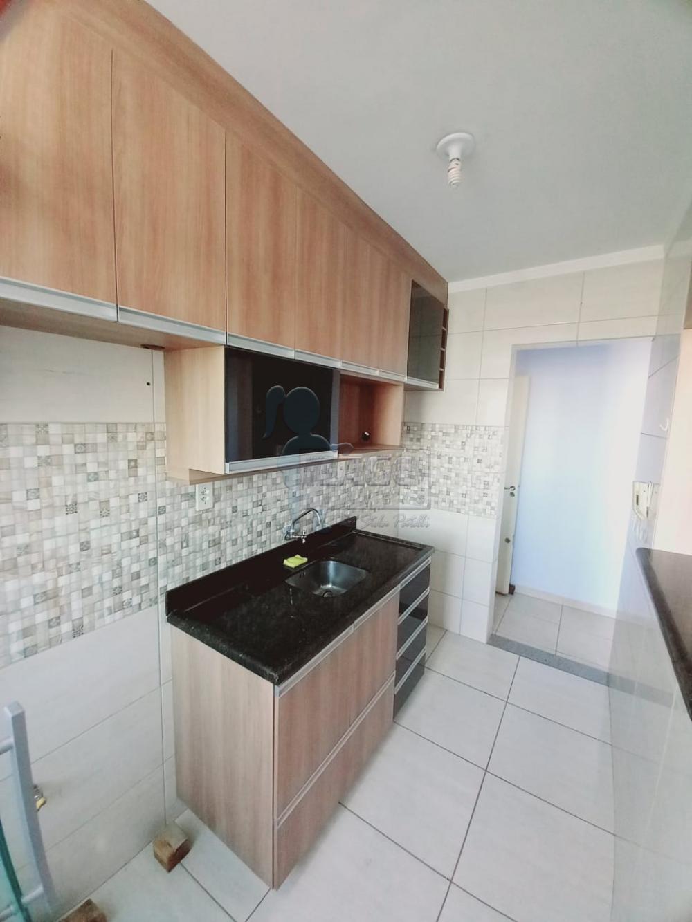 Comprar Apartamento / Padr&atilde;o em Ribeir&atilde;o Preto - Foto 4
