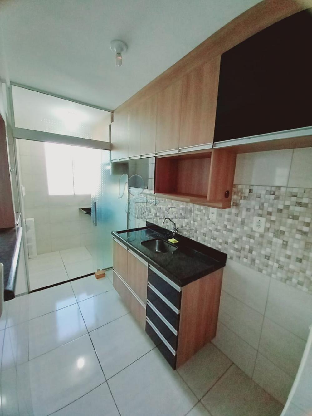 Comprar Apartamento / Padr&atilde;o em Ribeir&atilde;o Preto - Foto 5