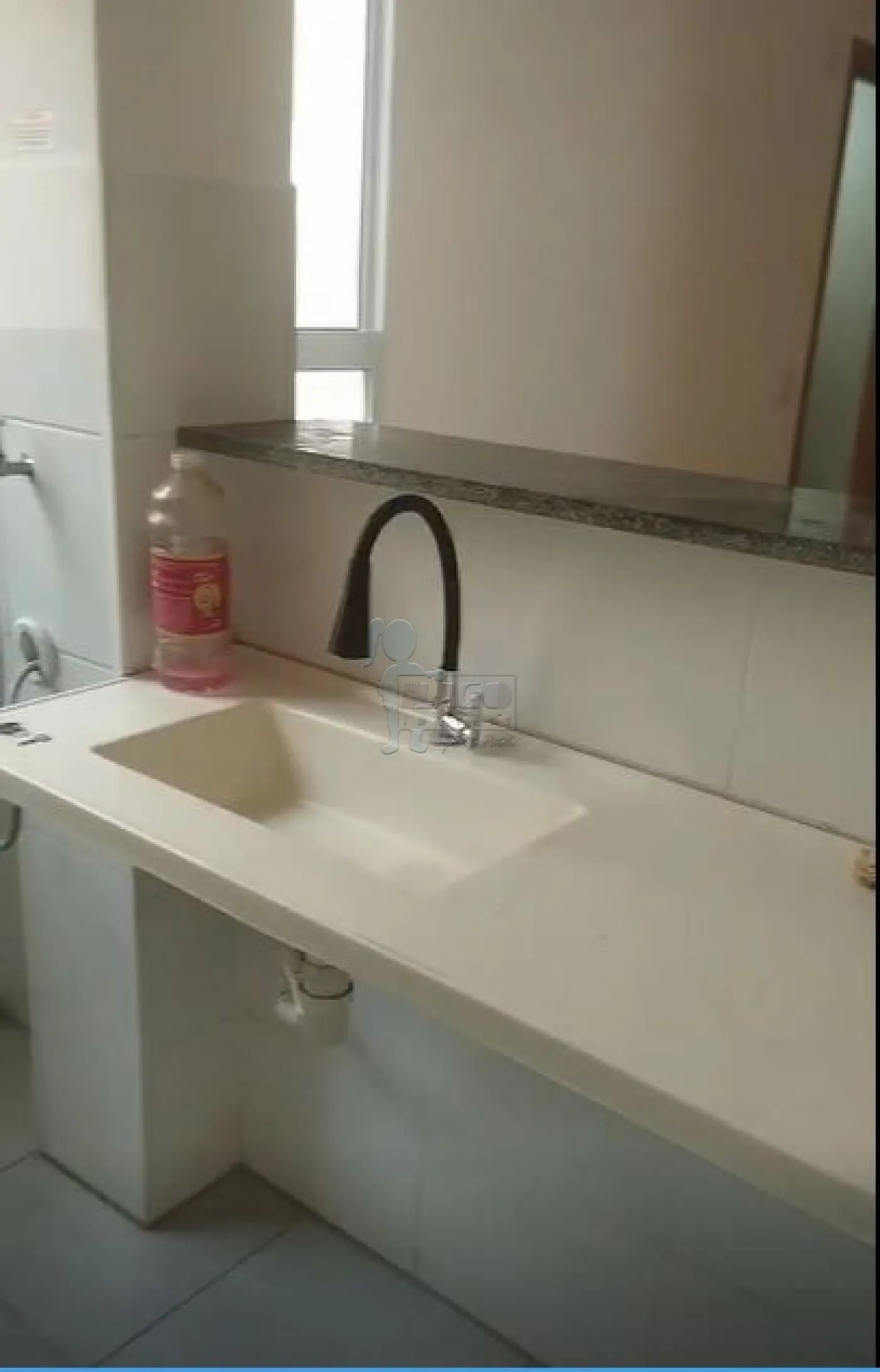 Alugar Apartamento / Padr&atilde;o em Ribeir&atilde;o Preto R$ 1.540,00 - Foto 5