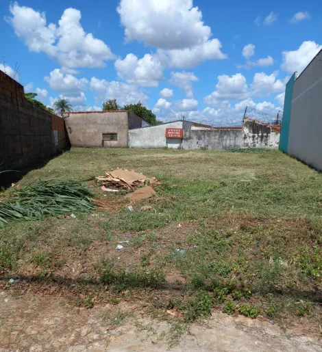 Ribeirao Preto Parque das Figueiras Terreno Venda R$175.000,00  Area do terreno 312.00m2 