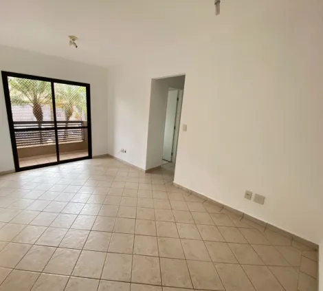 Ribeirao Preto Jardim Ana Maria Apartamento Venda R$350.000,00 Condominio R$300,00 2 Dormitorios 1 Vaga 