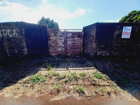 Ribeirao Preto Recreio das Acacias Terreno Venda R$3.600.000,00  Area do terreno 4802.50m2 