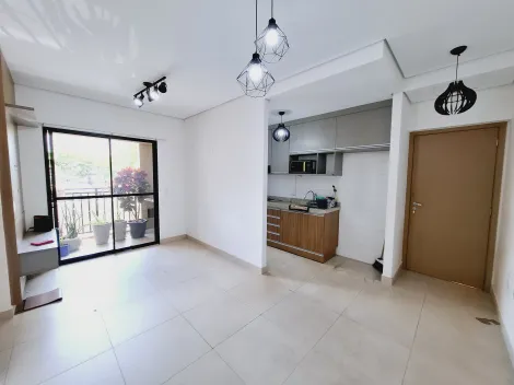 Ribeirao Preto Santa Cruz Apartamento Locacao R$ 2.750,00 Condominio R$350,00 2 Dormitorios 1 Vaga 