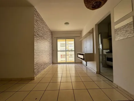 Ribeirao Preto Lagoinha Apartamento Venda R$249.000,00 Condominio R$200,00 2 Dormitorios 1 Vaga 