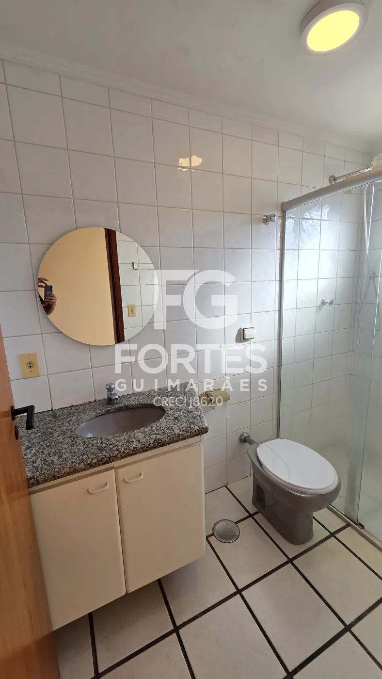 Alugar Apartamentos / Padr&atilde;o em Ribeir&atilde;o Preto R$ 900,00 - Foto 17