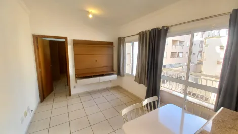 Ribeirao Preto Jardim Ana Maria Apartamento Locacao R$ 1.700,00 Condominio R$350,00 1 Dormitorio 1 Vaga 