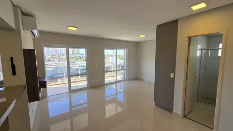 Ribeirao Preto Jardim Ana Maria Apartamento Locacao R$ 2.100,00 Condominio R$690,00 1 Dormitorio 1 Vaga 