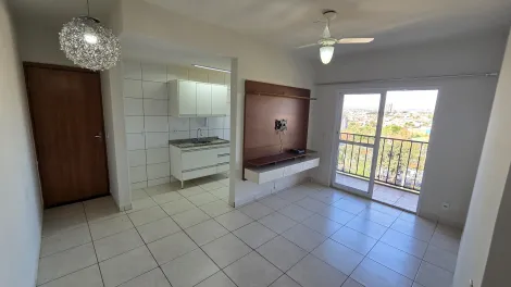 Ribeirao Preto Sumarezinho Apartamento Locacao R$ 1.600,00 Condominio R$539,00 2 Dormitorios 1 Vaga 