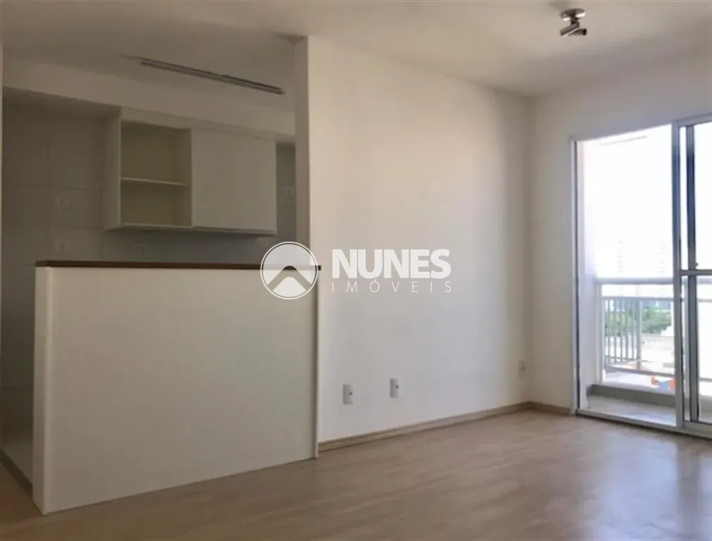 Alugar Apartamento / Padr&atilde;o em S&atilde;o Paulo R$ 2.900,00 - Foto 2