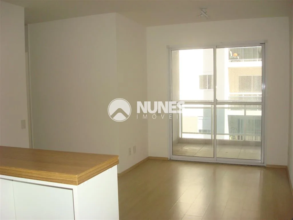 Alugar Apartamento / Padr&atilde;o em S&atilde;o Paulo R$ 3.500,00 - Foto 2