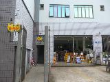Sao Paulo Vila Jaguara Salao Locacao R$ 7.000,00 Condominio R$85,00  Area do terreno 560.00m2 Area construida 560.00m2