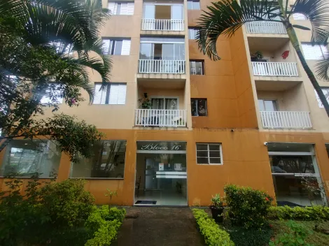 Osasco Jardim Piratininga Apartamento Locacao R$ 2.100,00 Condominio R$568,68 2 Dormitorios 1 Vaga 