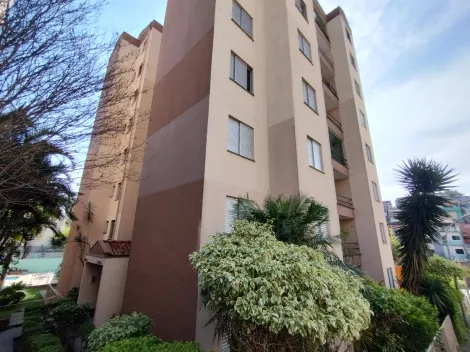 Osasco Jardim Veloso Apartamento Locacao R$ 1.300,00 Condominio R$480,60 2 Dormitorios 1 Vaga 