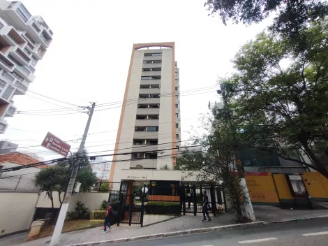 Sao Paulo Pinheiros Apartamento Locacao R$ 3.980,00 Condominio R$865,00 2 Dormitorios 1 Vaga 