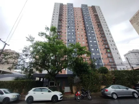 Cajamar Portais (Polvilho) Apartamento Locacao R$ 2.190,00 Condominio R$260,03 2 Dormitorios 1 Vaga 