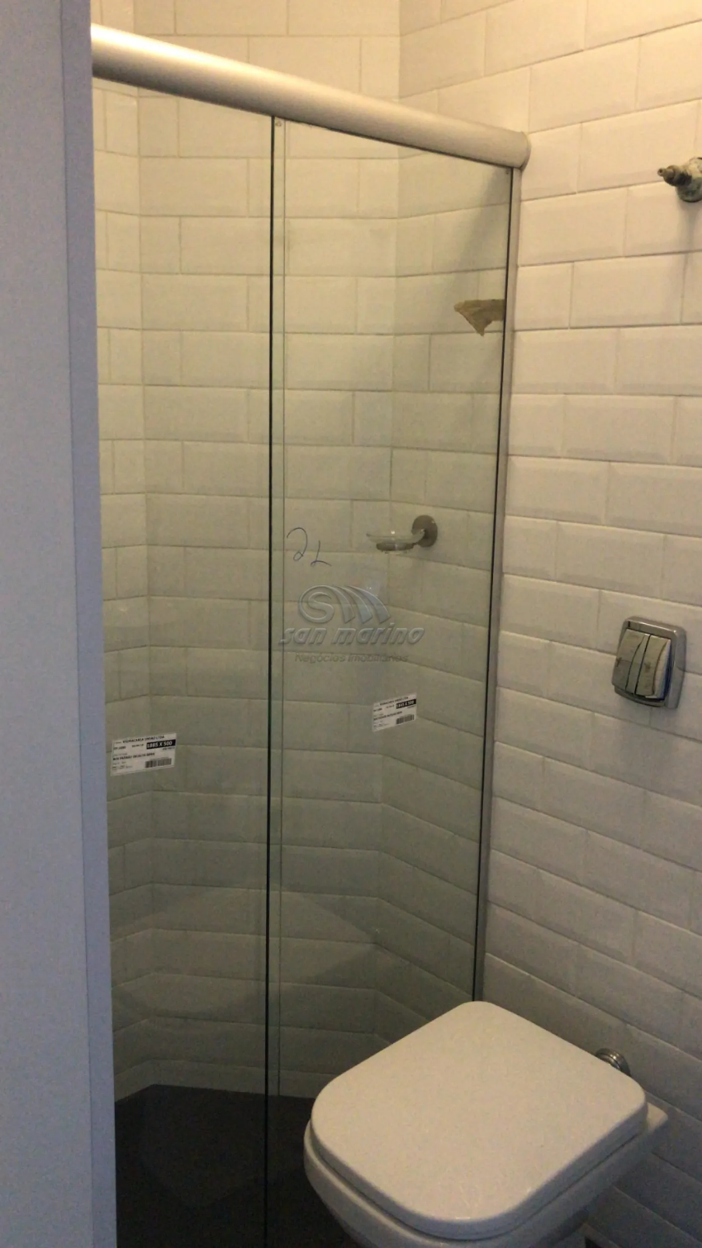 Apartamentos / Padr&atilde;o em Jaboticabal - foto 12