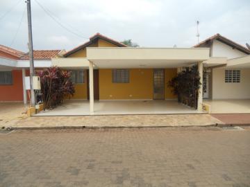 Casas / Condom&iacute;nio em Jaboticabal - foto 1