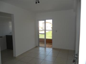Apartamentos / Padr&atilde;o em Jaboticabal - foto 1