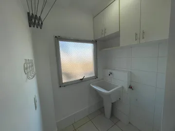 Apartamentos / Padr&atilde;o em Jaboticabal - foto 2