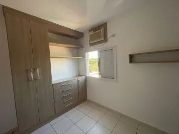 Apartamentos / Padr&atilde;o em Jaboticabal - foto 4