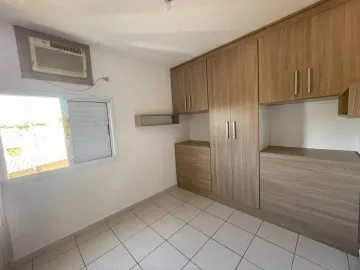 Apartamentos / Padr&atilde;o em Jaboticabal - foto 6