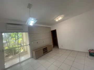 Apartamentos / Padr&atilde;o em Jaboticabal - foto 2