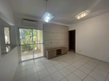 Apartamentos / Padr&atilde;o em Jaboticabal - foto 3