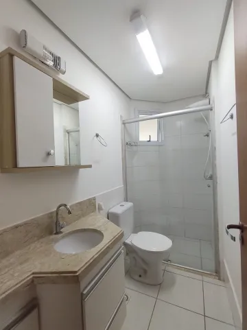Apartamentos / Padr&atilde;o em Jaboticabal - foto 4