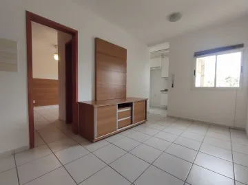 Apartamentos / Padr&atilde;o em Jaboticabal - foto 1