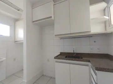 Apartamentos / Padr&atilde;o em Jaboticabal - foto 2