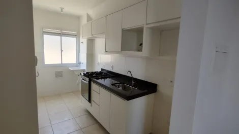 Apartamentos / Padr&atilde;o em Jaboticabal - foto 2