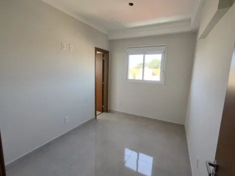 Apartamentos / Padr&atilde;o em Jaboticabal - foto 4