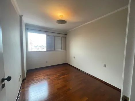 Apartamentos / Padr&atilde;o em Jaboticabal - foto 11