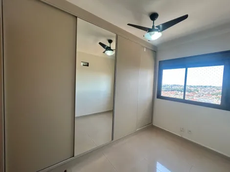 Apartamentos / Padr&atilde;o em Jaboticabal - foto 13