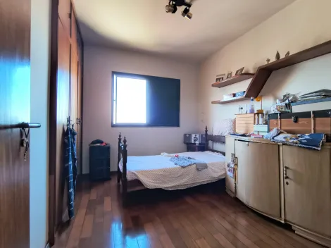 Apartamentos / Padrão em Jaboticabal - foto 14