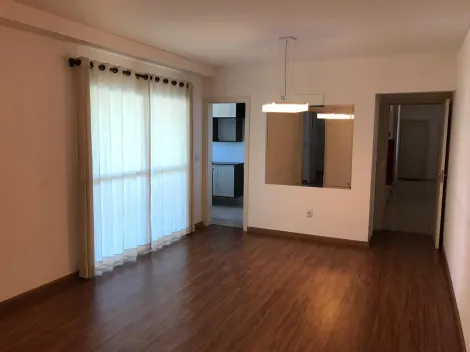 Apartamentos / Padr&atilde;o em Jaboticabal - foto 3
