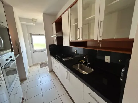 Apartamentos / Padr&atilde;o em Jaboticabal - foto 1