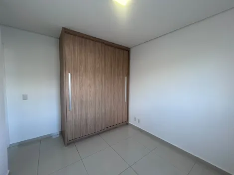 Apartamentos / Padr&atilde;o em Jaboticabal - foto 8