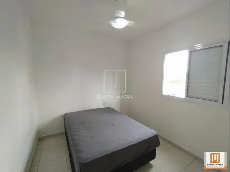 Apartamentos / Padr&atilde;o em Ribeir&atilde;o Preto - foto 2